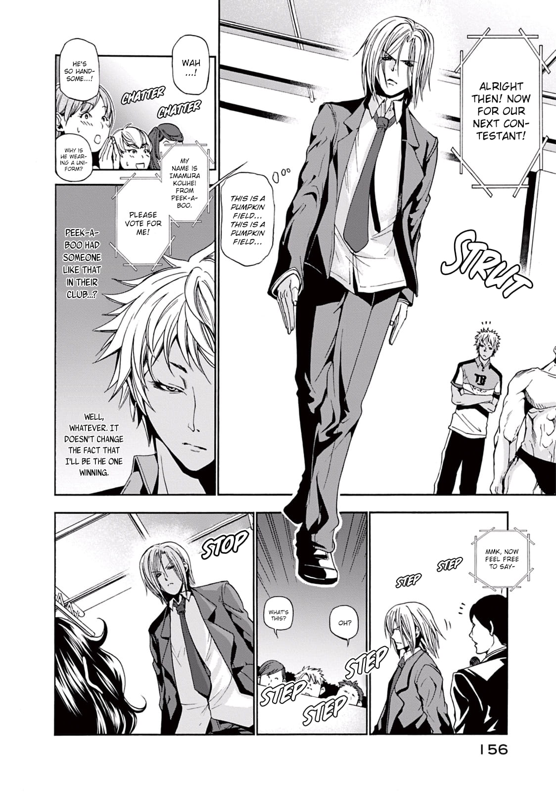 Grand Blue, Chapter 8 image 23